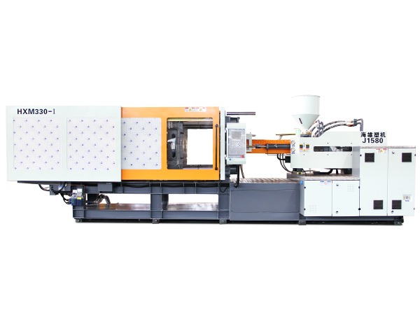 伺服注塑機 HXM 330-I